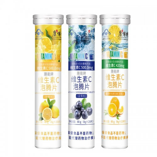 膳能牌維生素C泡騰片 成人款