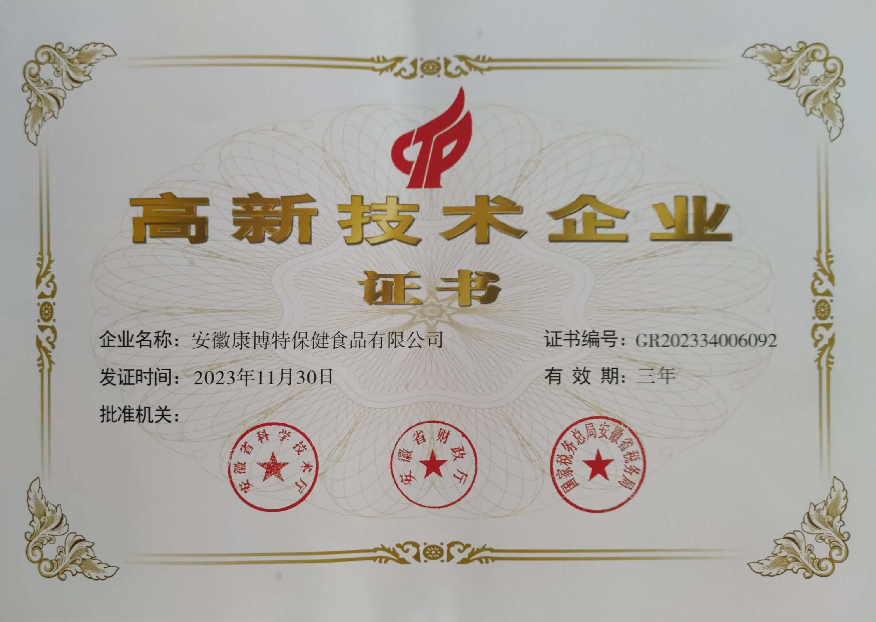 1730682086847726.jpg 43c13779-598d-4a30-9892-39c06dd0caf0.jpg