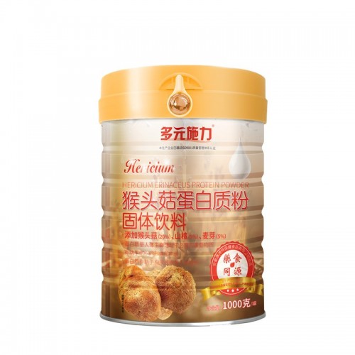 多元施力猴頭菇蛋白質粉固體飲料
