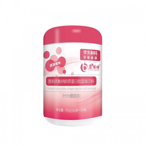 華北制藥華為健康透明質酸鈉膠原蛋白肽