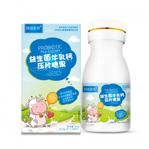 益生菌牛乳鈣